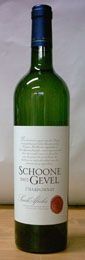 Schoone Gevel Chardonnay 2017